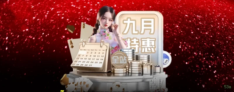 Book of Dead Comparação